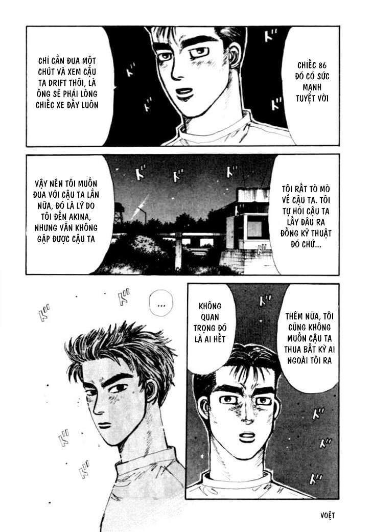 Ký Tự D Chapter 42 - 17