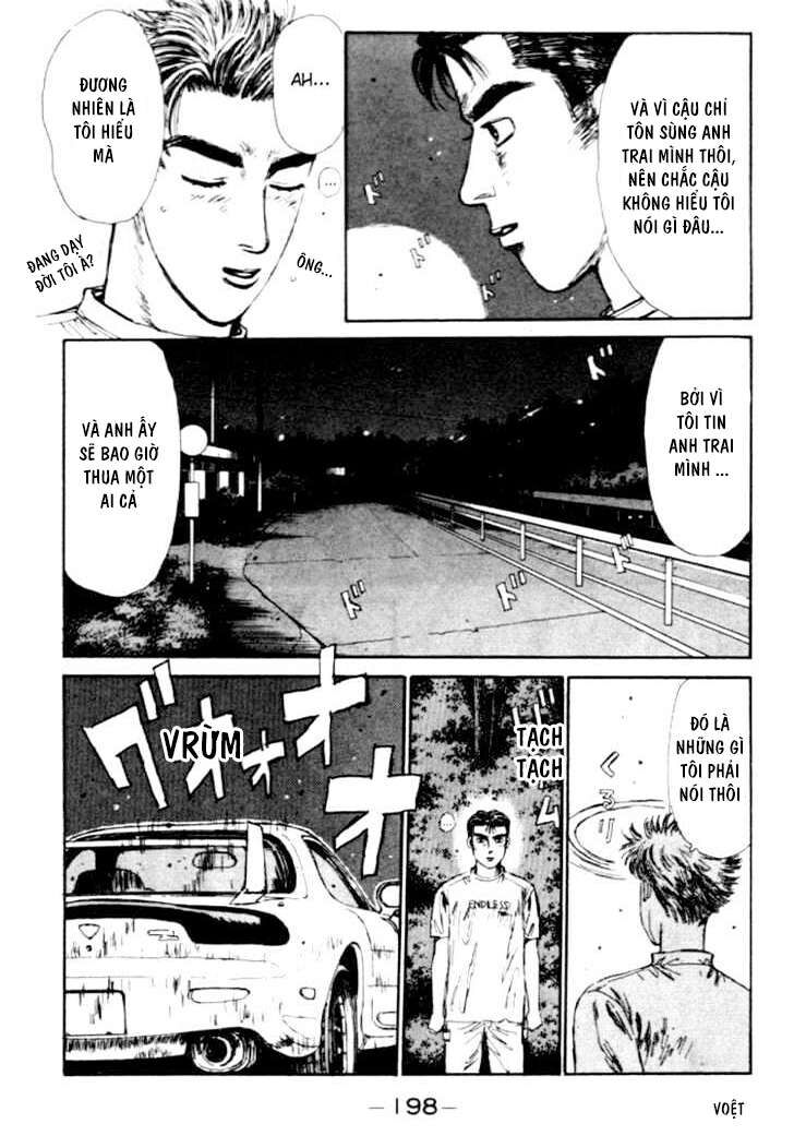 Ký Tự D Chapter 42 - 18