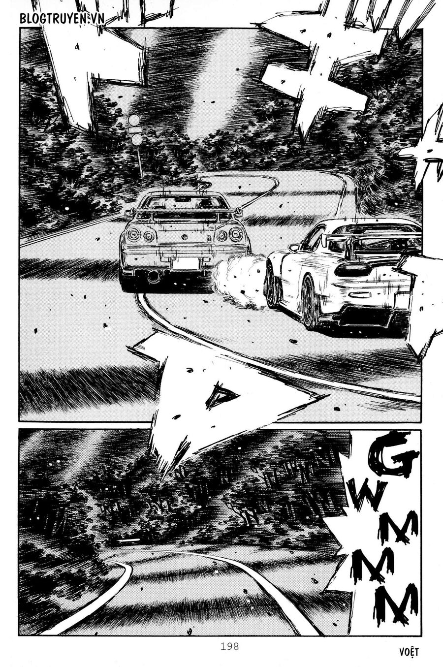 Ký Tự D Chapter 420 - 12