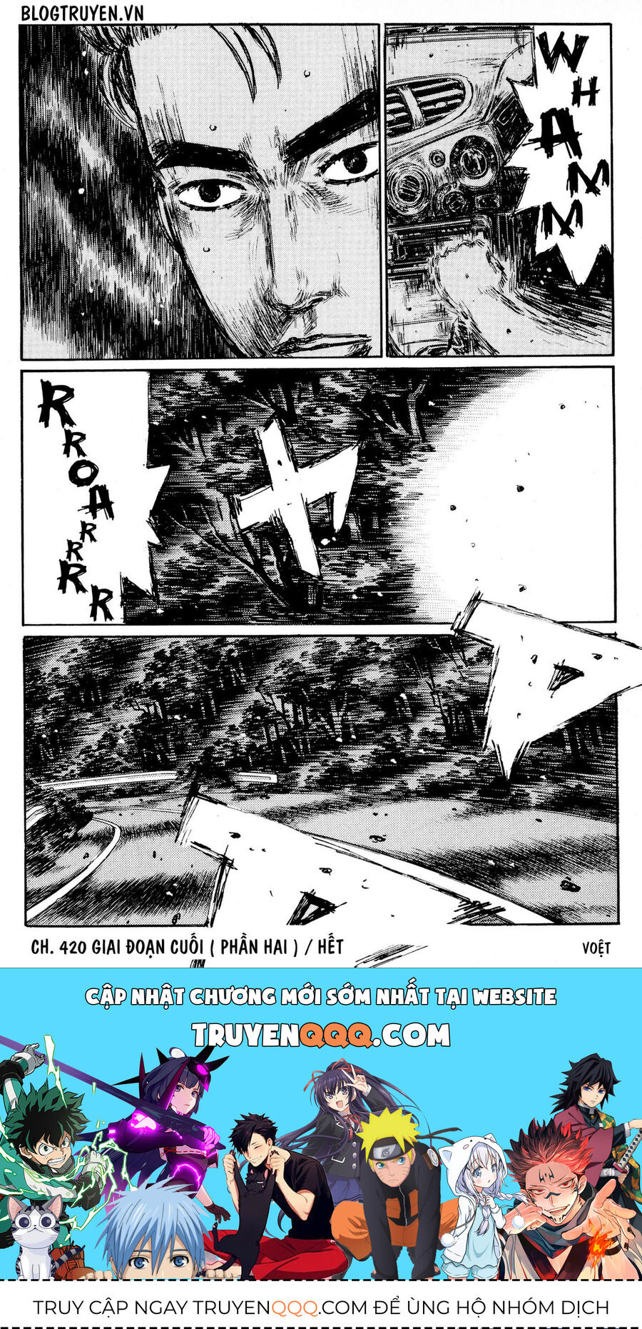 Ký Tự D Chapter 420 - 13