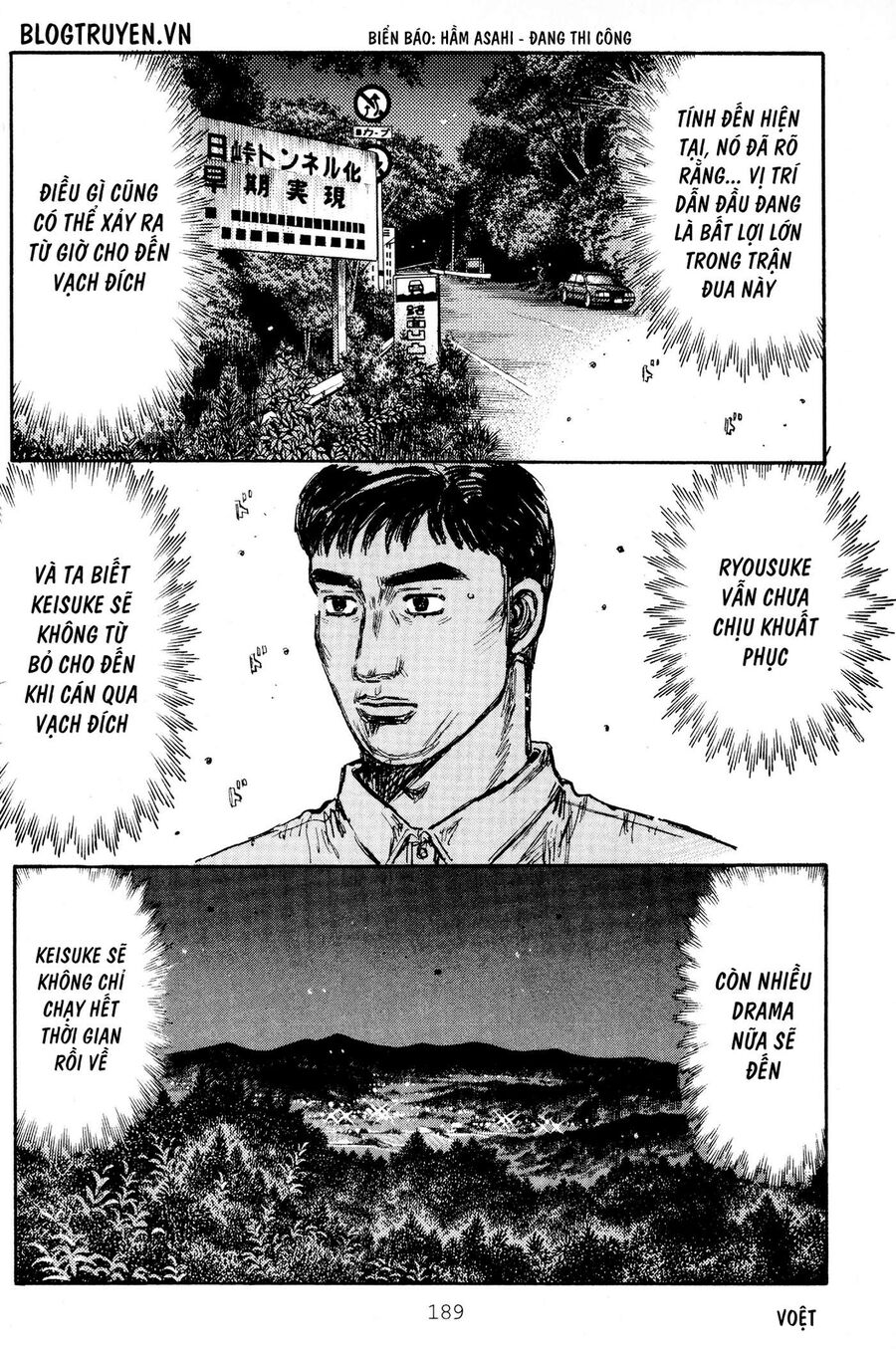 Ký Tự D Chapter 420 - 4