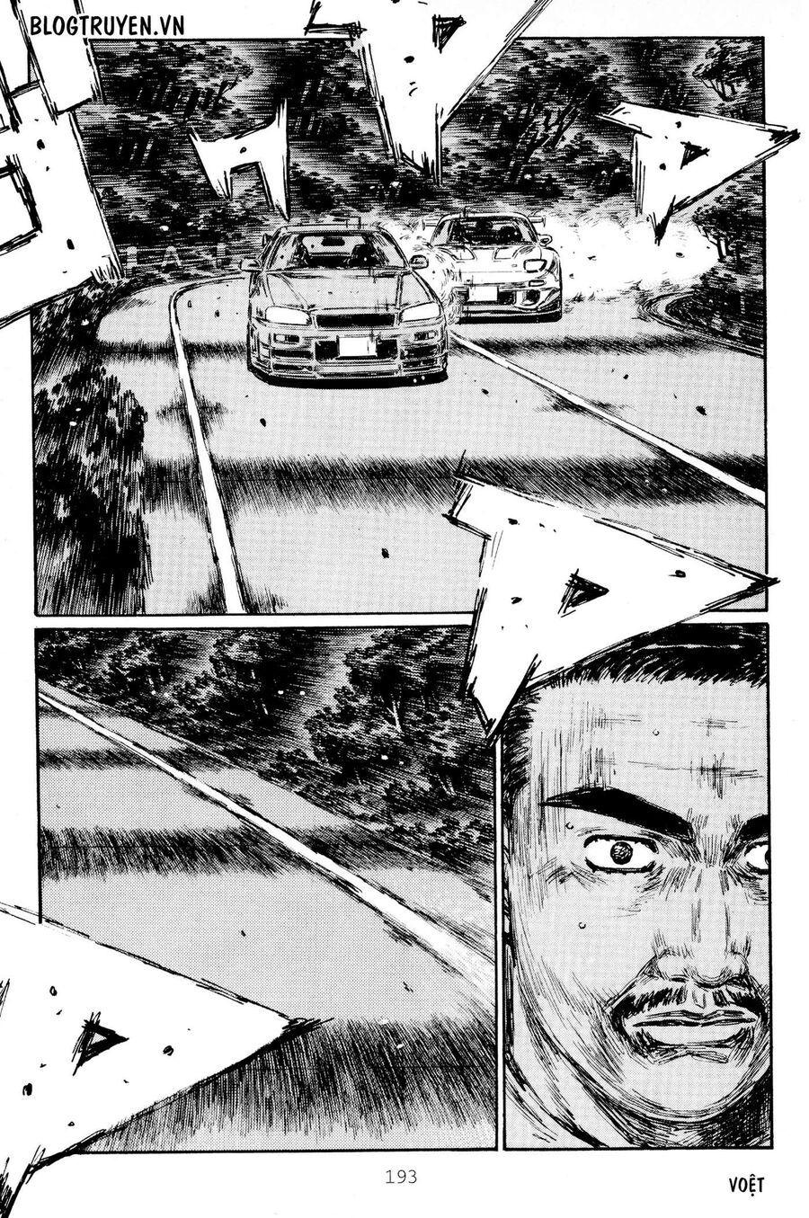Ký Tự D Chapter 420 - 7