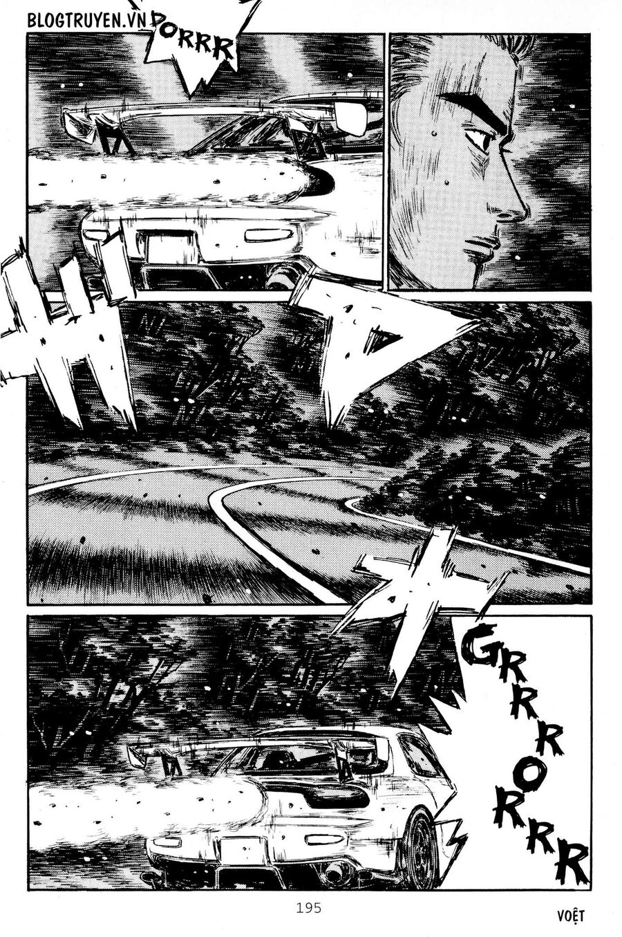 Ký Tự D Chapter 420 - 9