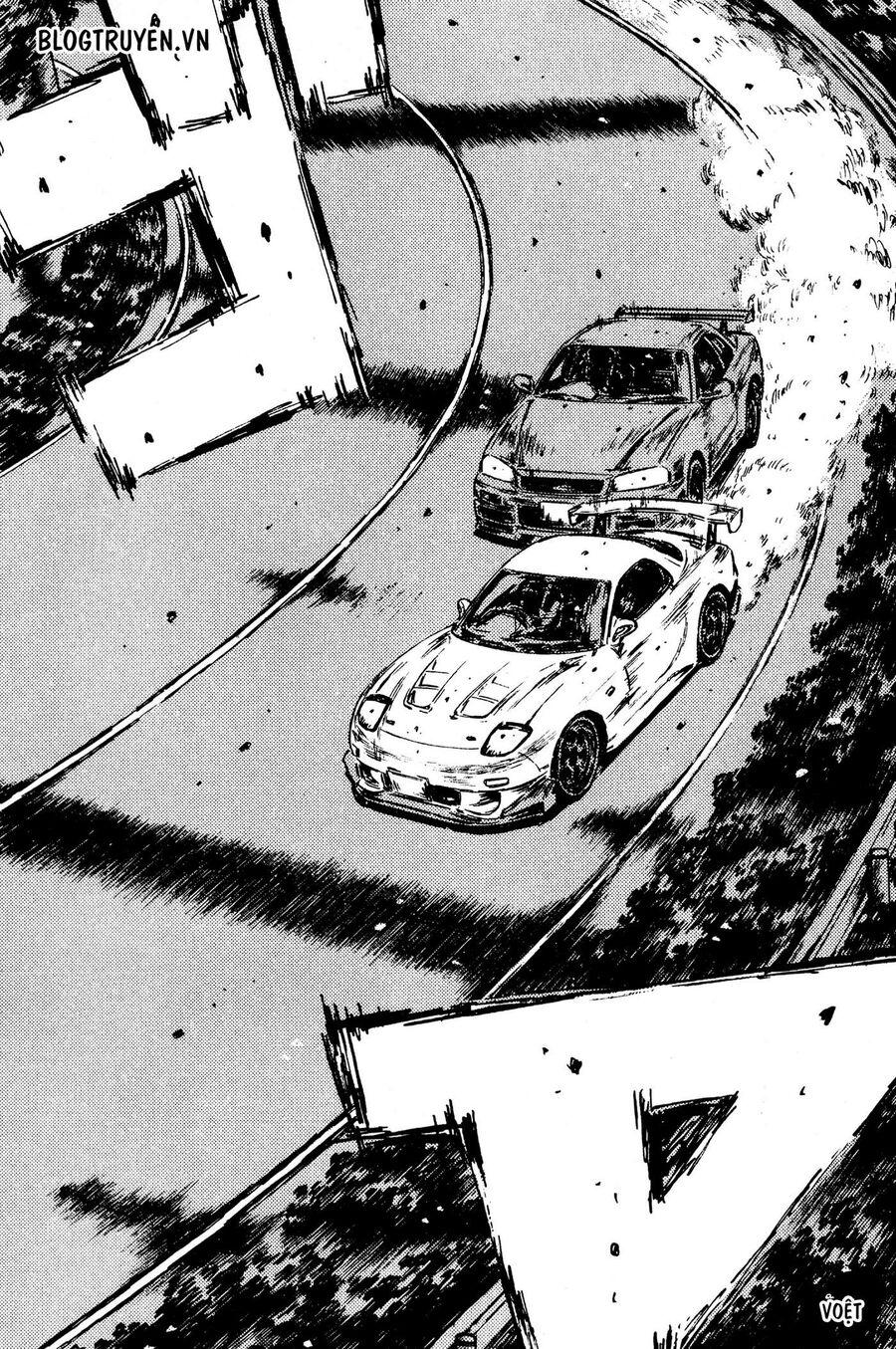 Ký Tự D Chapter 421 - 17