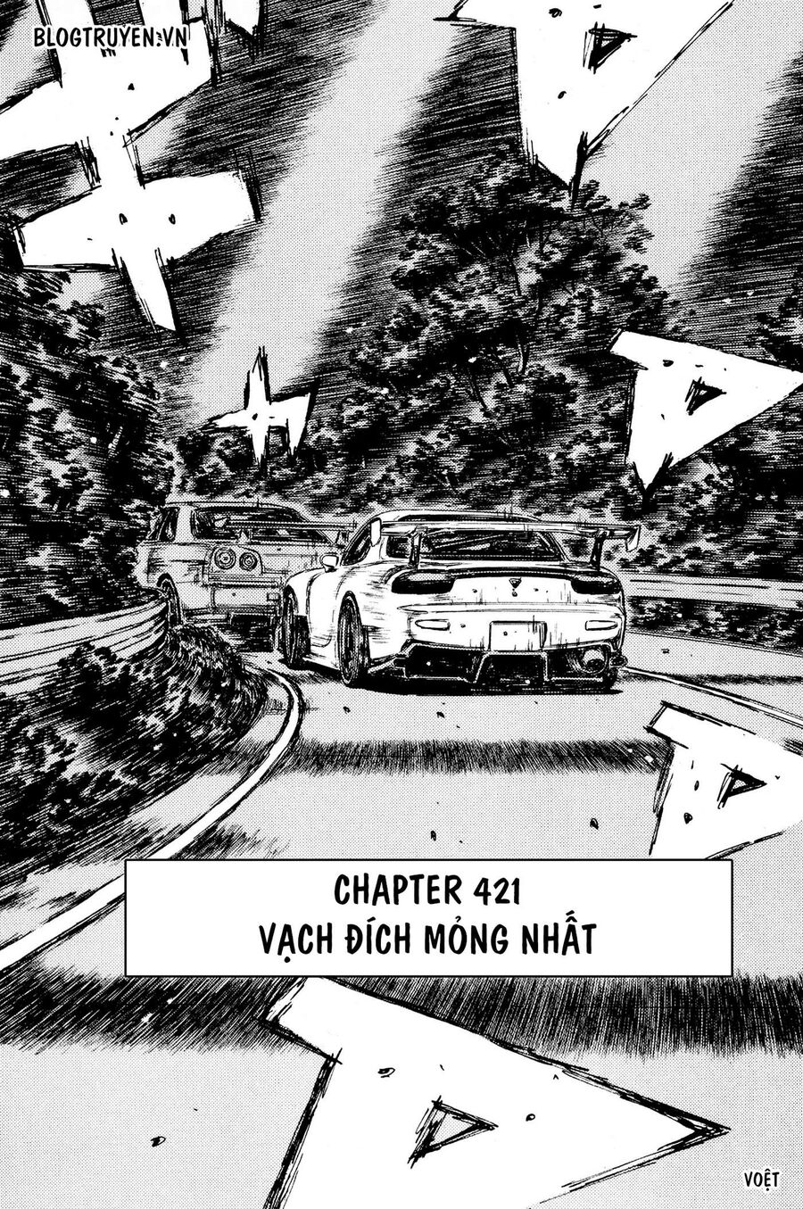 Ký Tự D Chapter 421 - 4