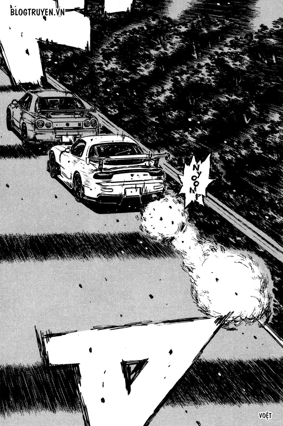 Ký Tự D Chapter 421 - 7