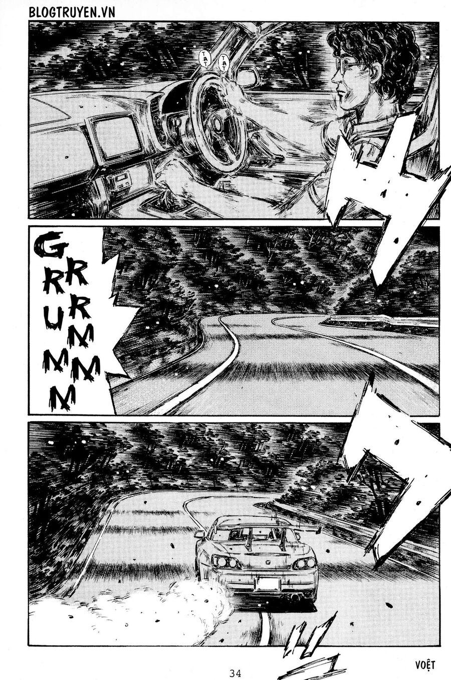 Ký Tự D Chapter 423 - 15