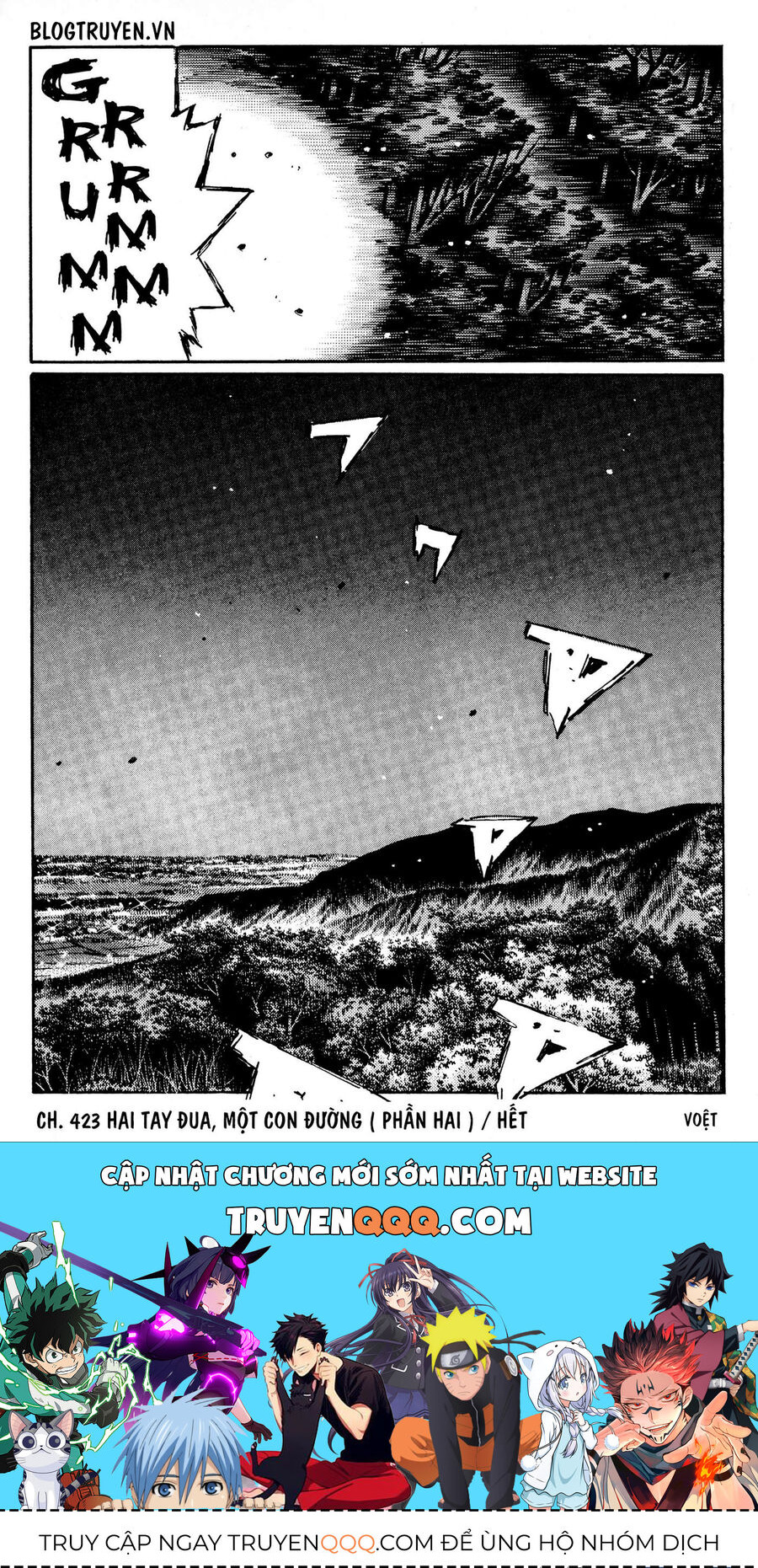 Ký Tự D Chapter 423 - 17