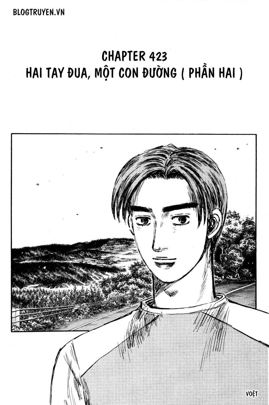 Ký Tự D Chapter 423 - 4