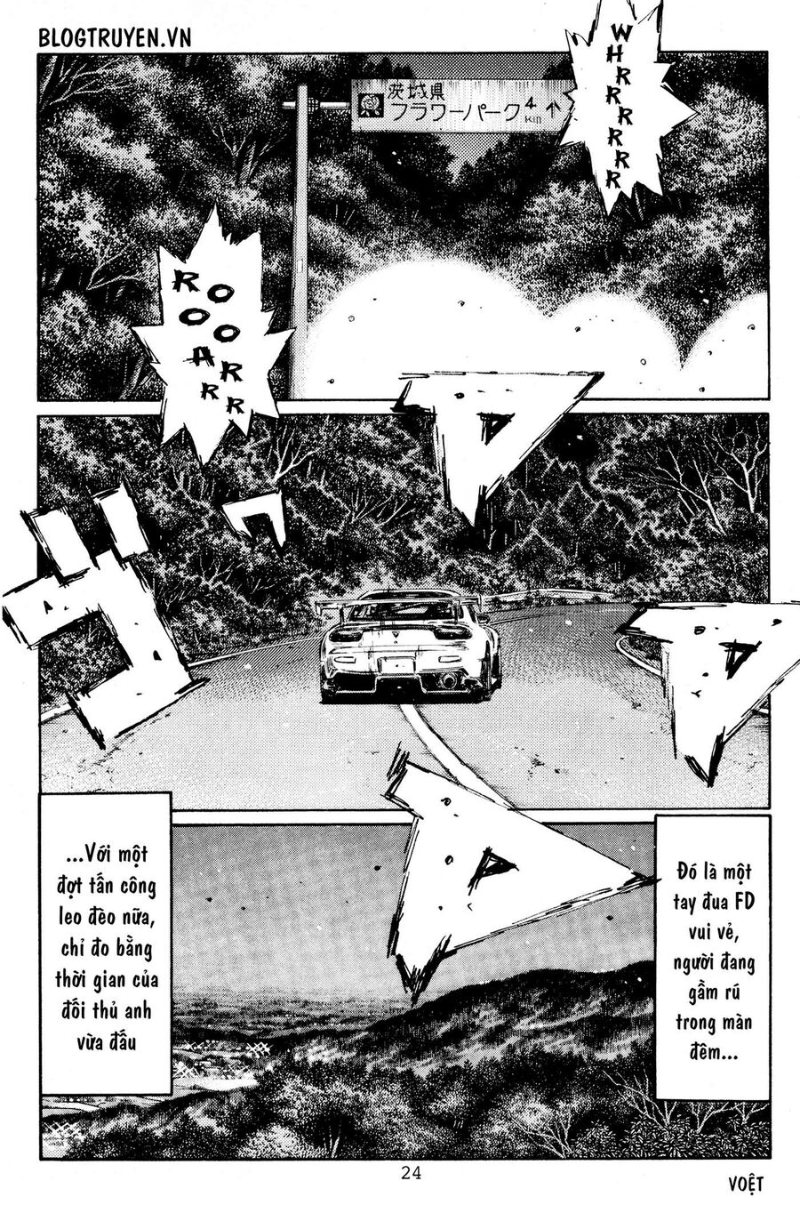 Ký Tự D Chapter 423 - 5