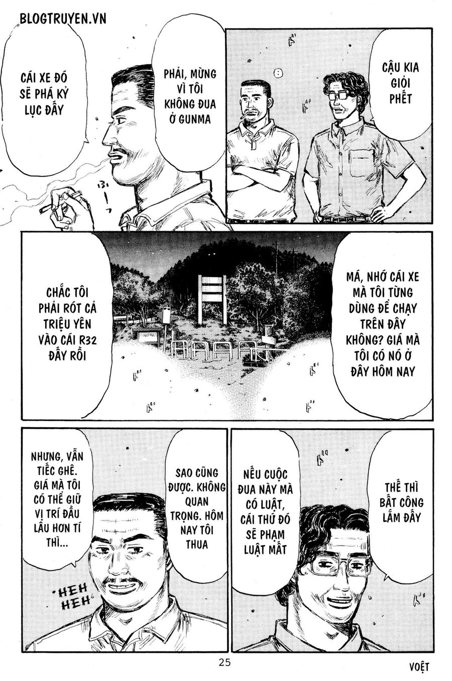 Ký Tự D Chapter 423 - 6