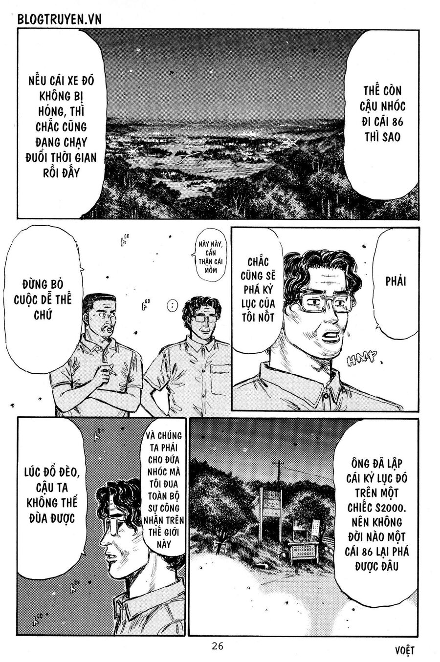 Ký Tự D Chapter 423 - 7