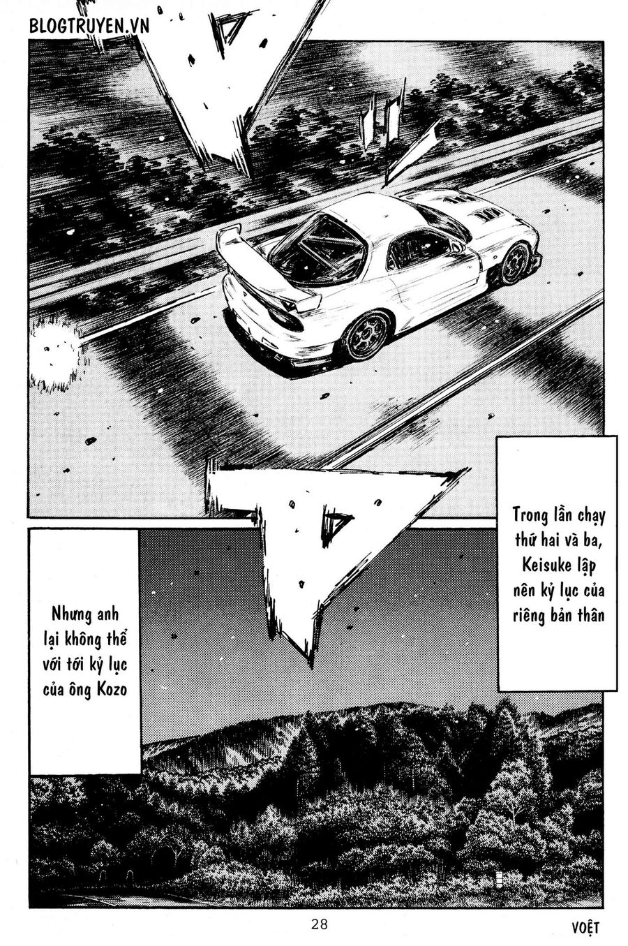 Ký Tự D Chapter 423 - 9