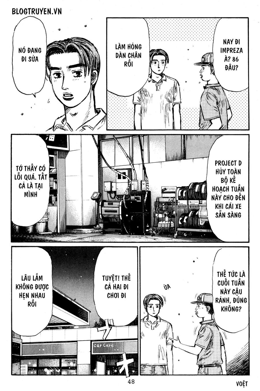 Ký Tự D Chapter 424 - 14