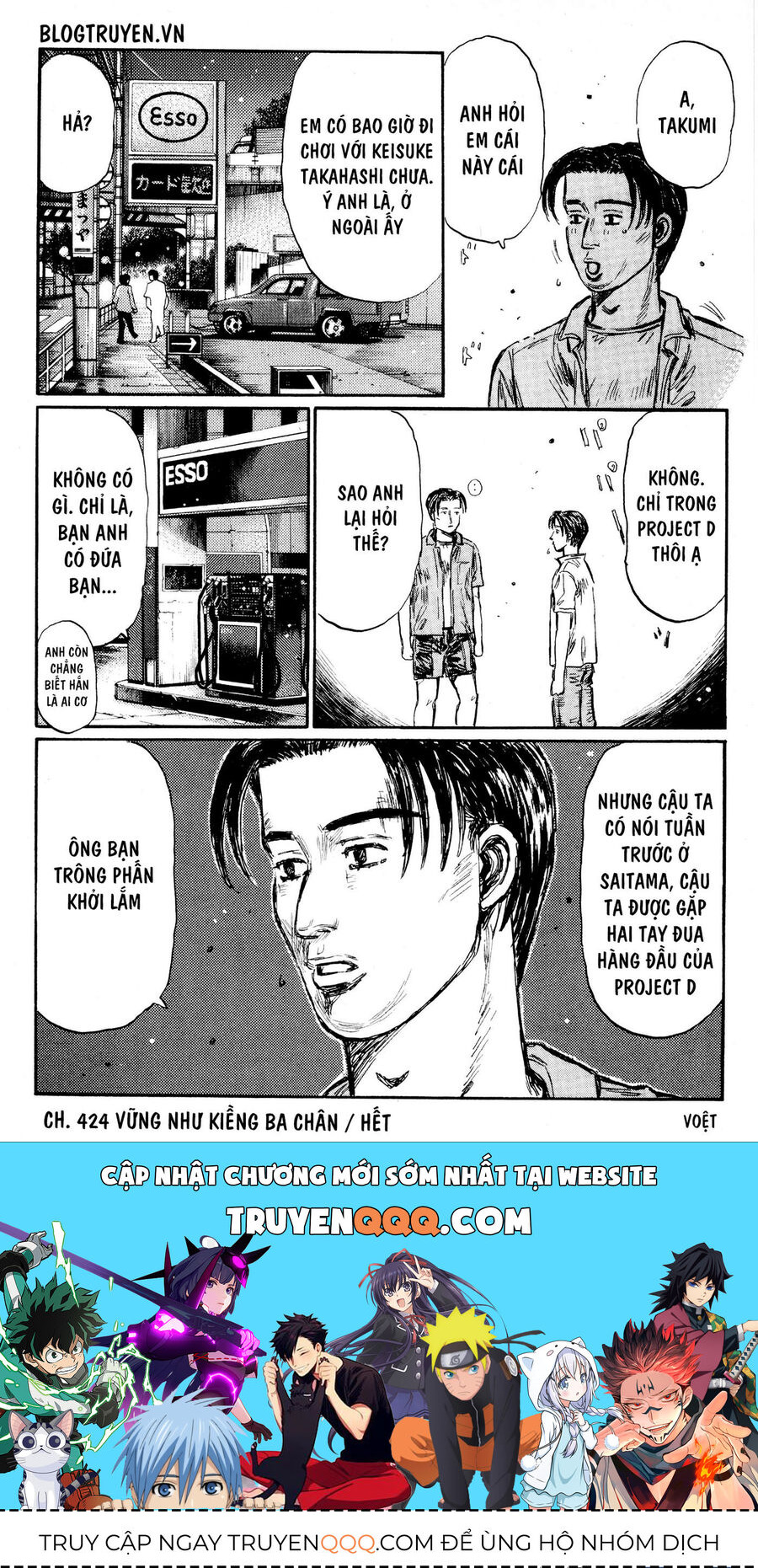 Ký Tự D Chapter 424 - 15