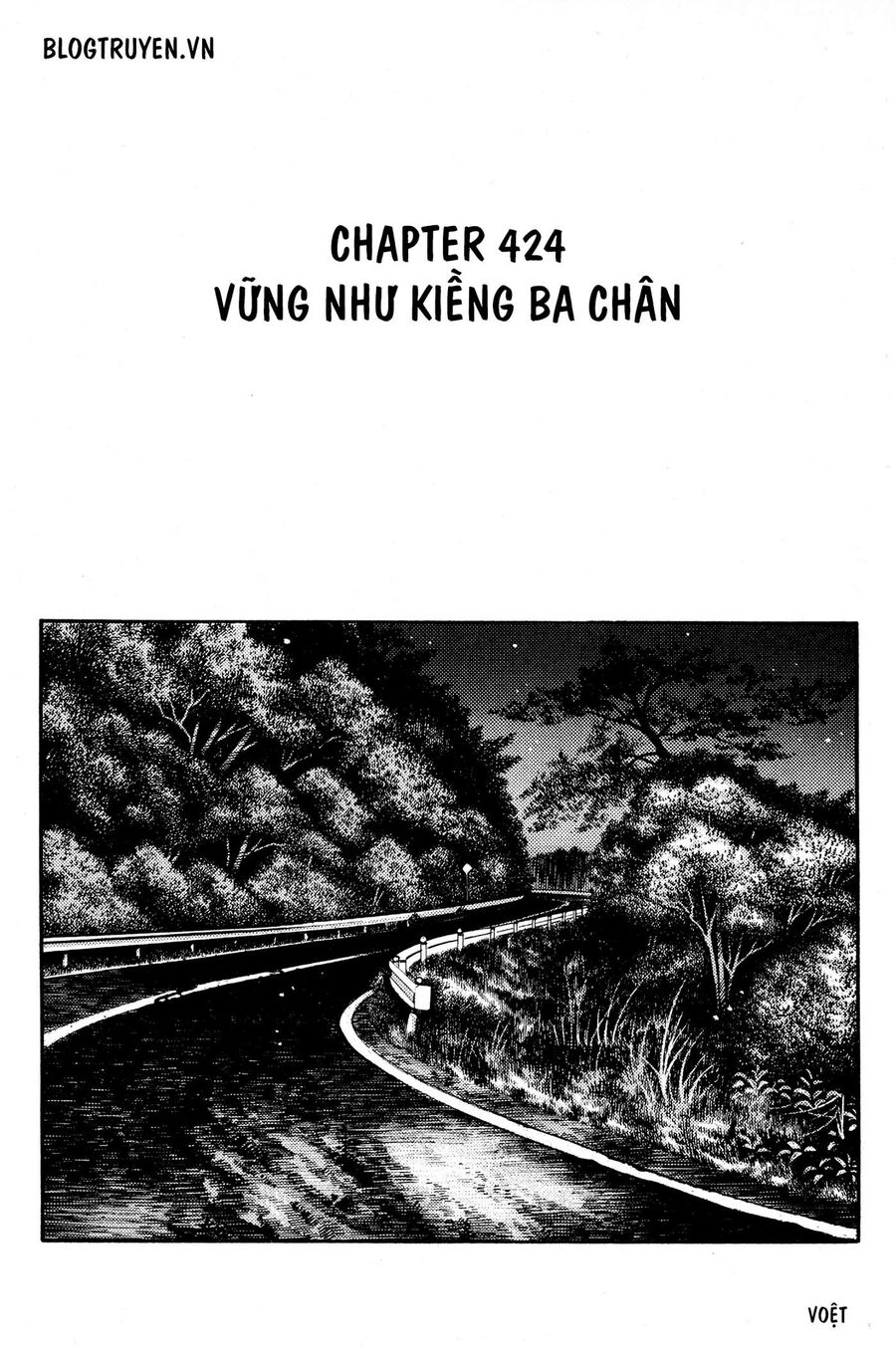 Ký Tự D Chapter 424 - 3