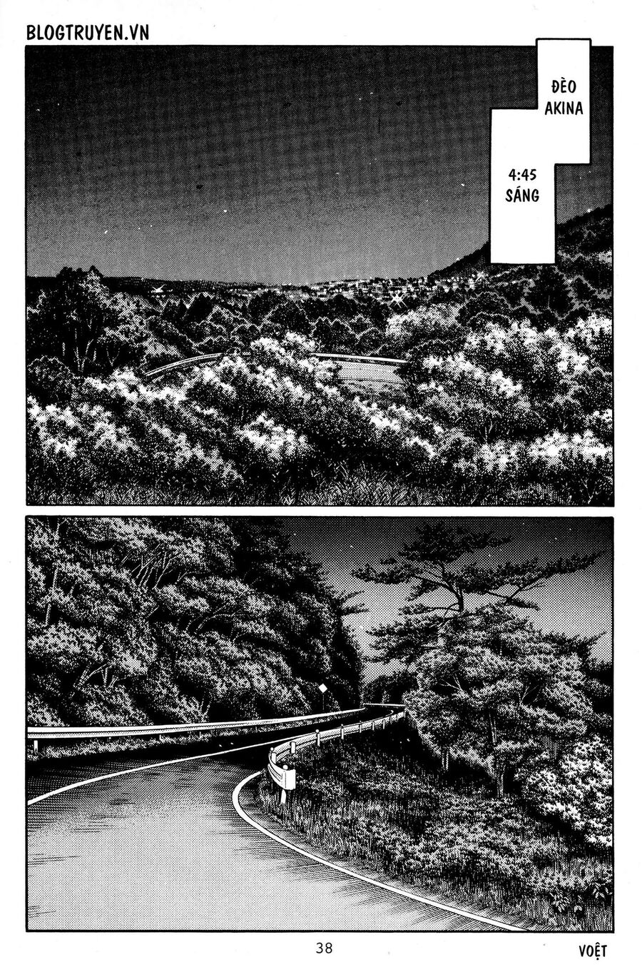 Ký Tự D Chapter 424 - 4