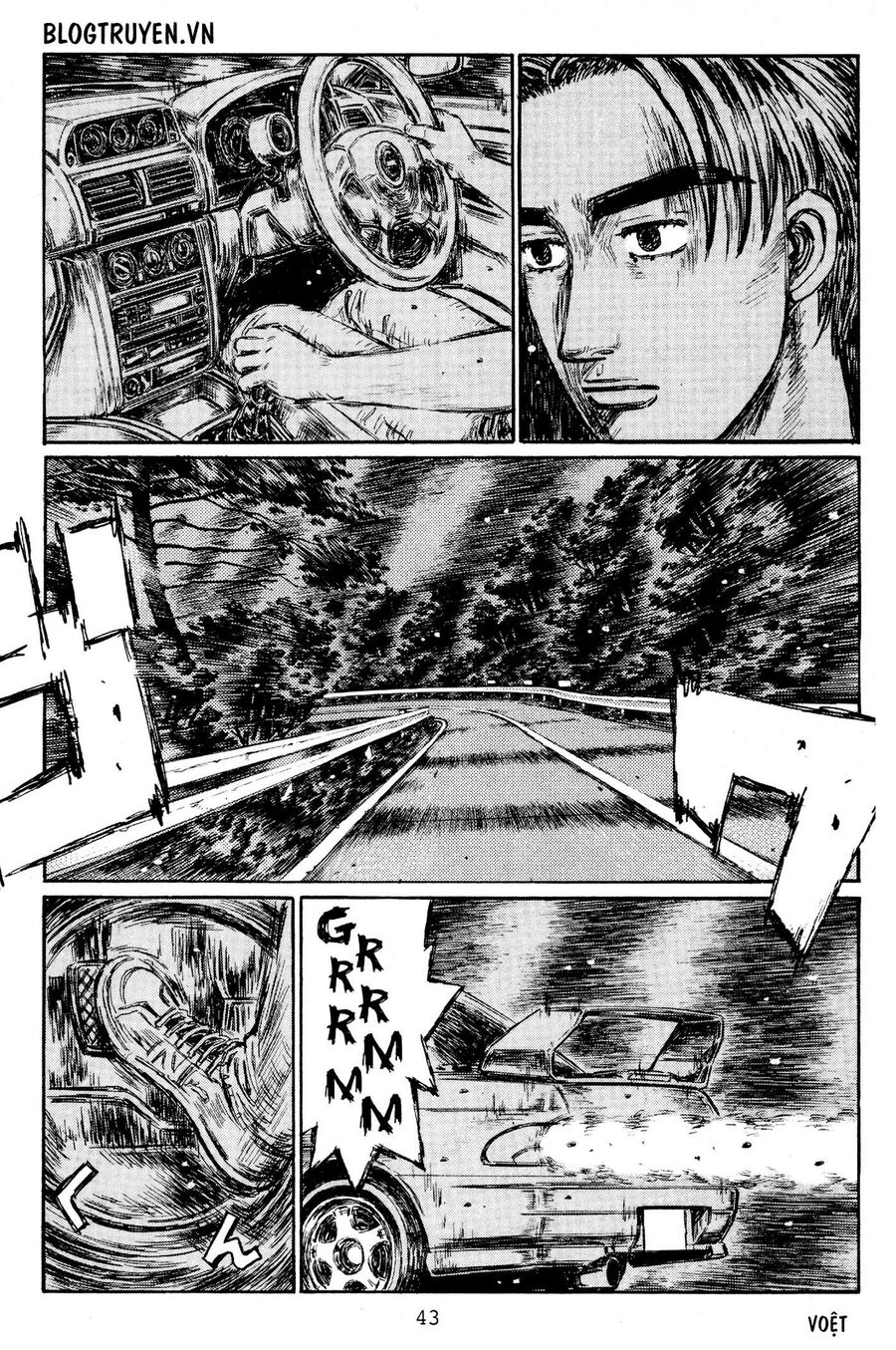 Ký Tự D Chapter 424 - 9