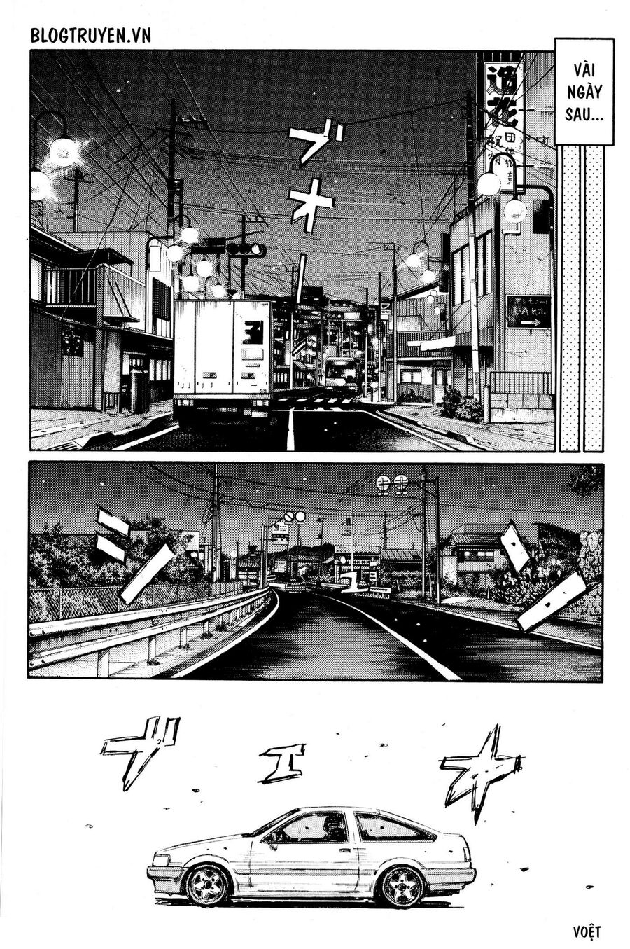 Ký Tự D Chapter 425 - 8