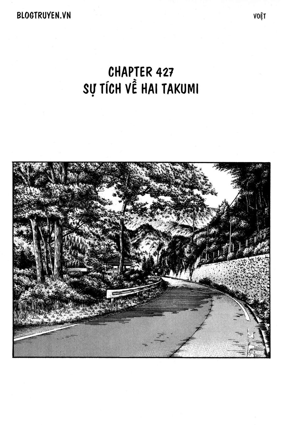 Ký Tự D Chapter 427 - 3