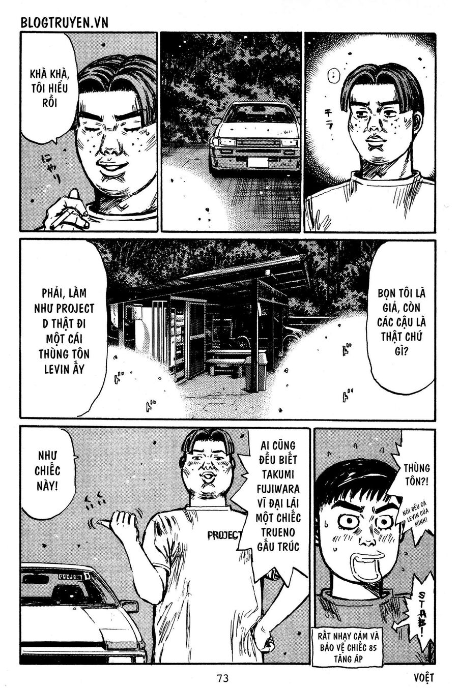 Ký Tự D Chapter 427 - 7