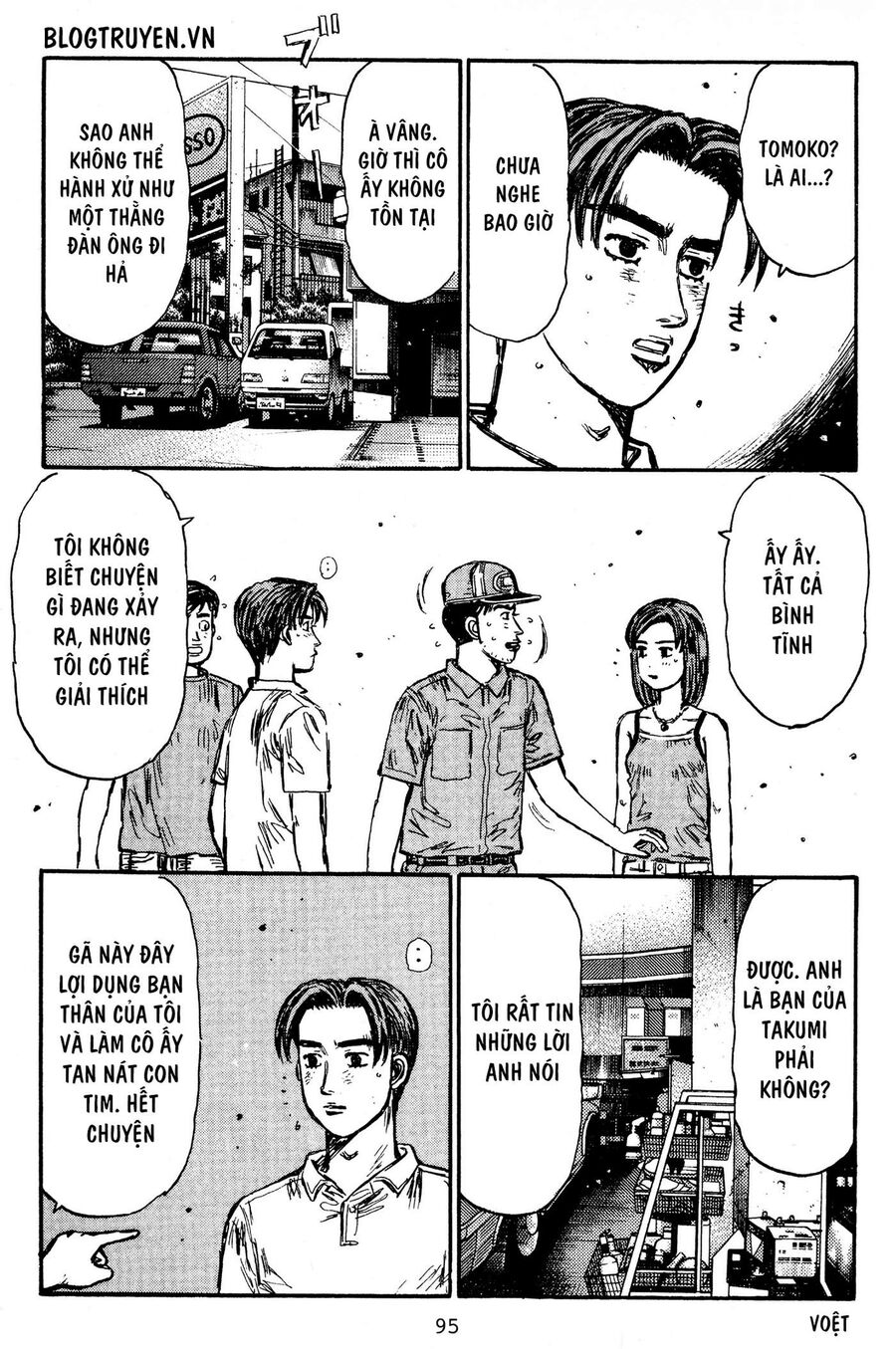 Ký Tự D Chapter 429 - 4