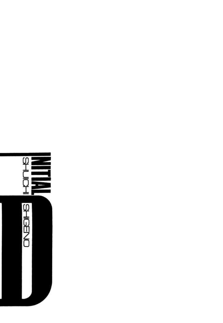 Ký Tự D Chapter 43.5 - 3