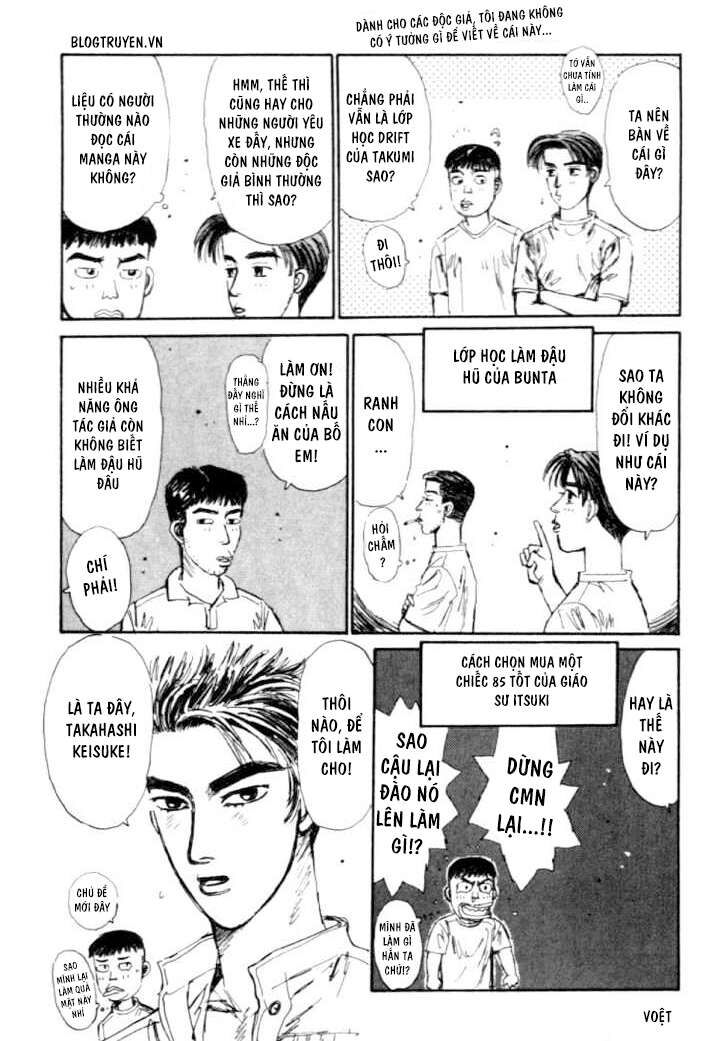 Ký Tự D Chapter 43.5 - 4