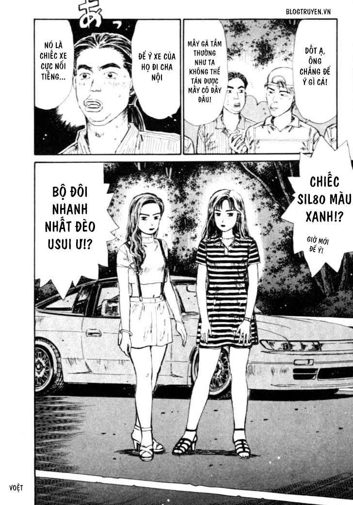 Ký Tự D Chapter 43 - 12