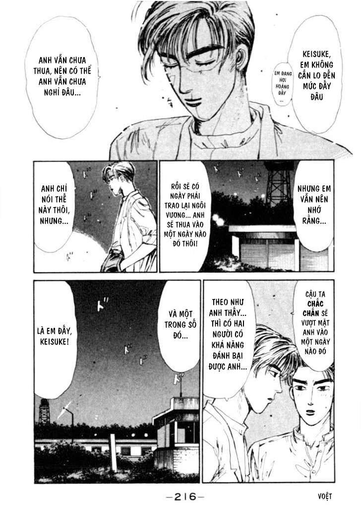 Ký Tự D Chapter 43 - 16