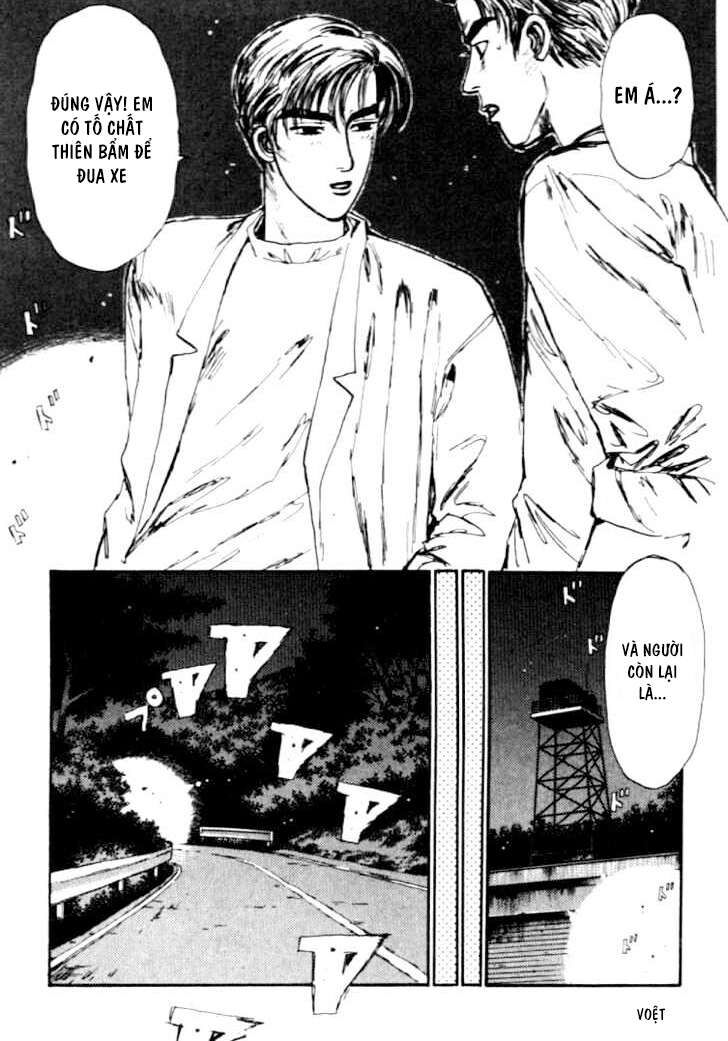 Ký Tự D Chapter 43 - 17