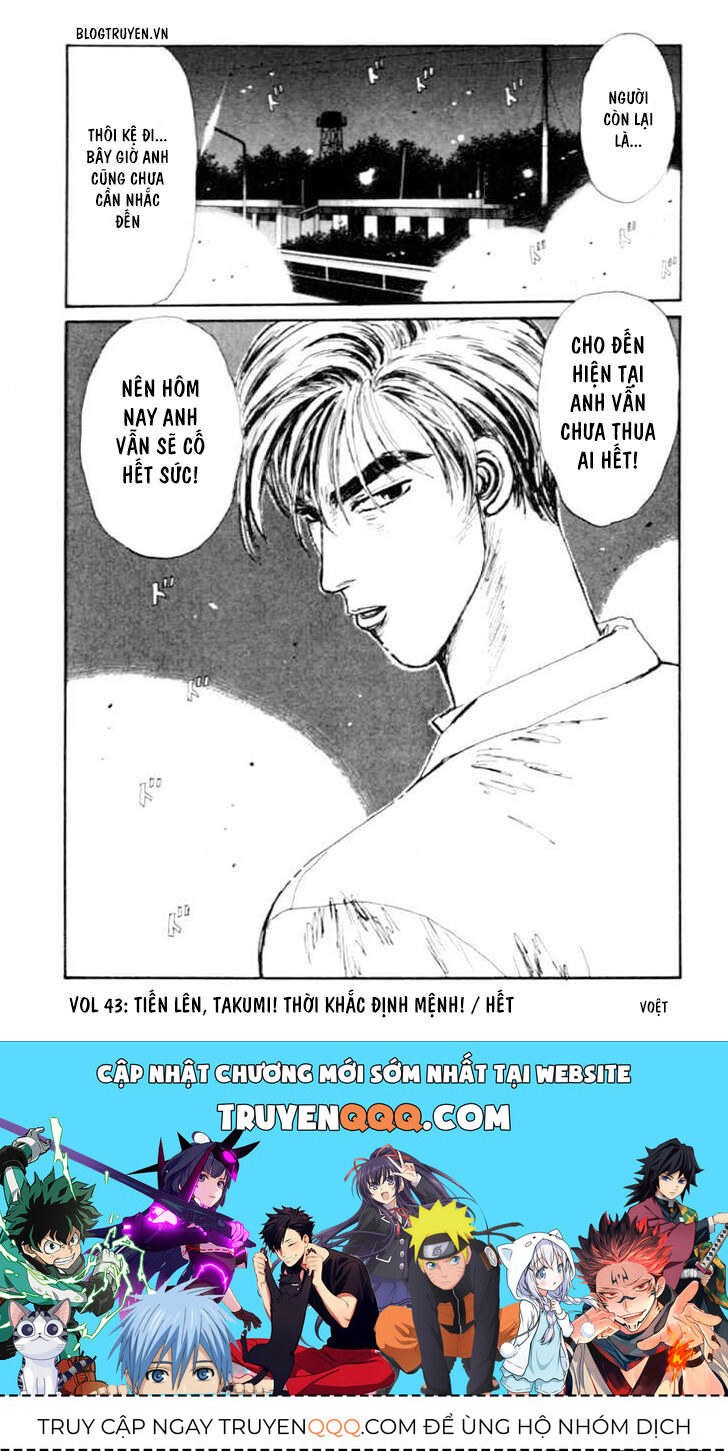 Ký Tự D Chapter 43 - 22