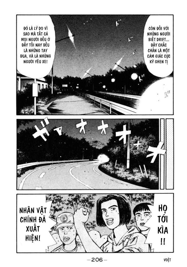 Ký Tự D Chapter 43 - 6