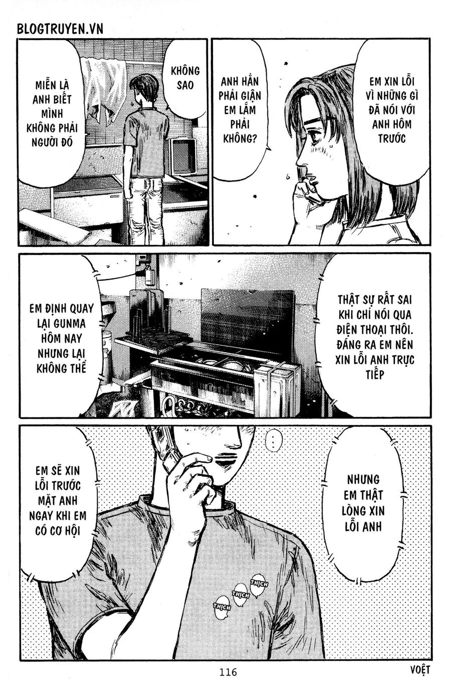 Ký Tự D Chapter 430 - 12