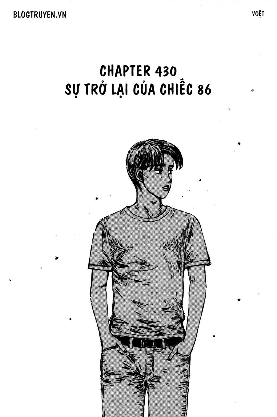Ký Tự D Chapter 430 - 3