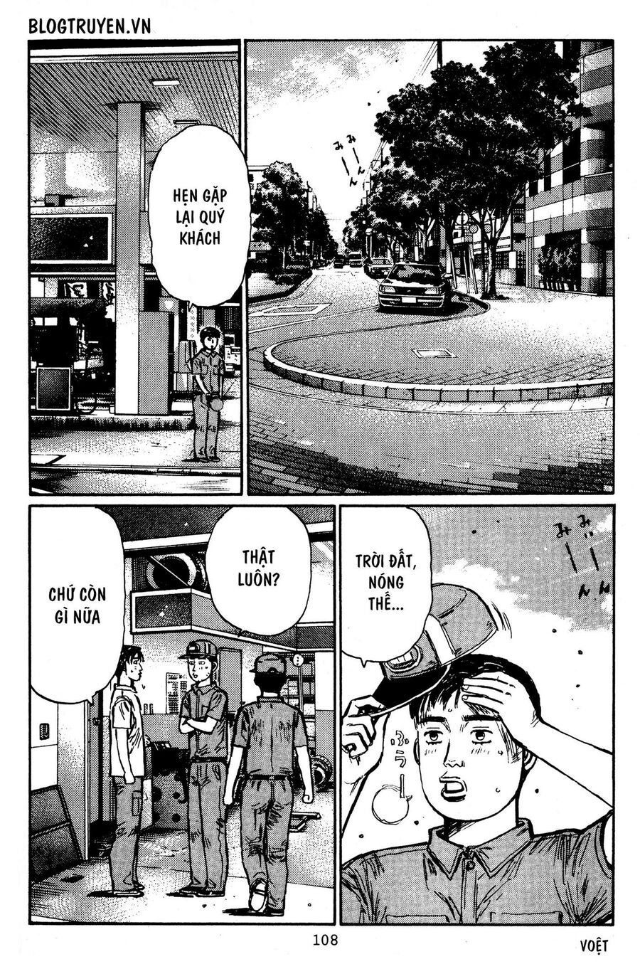 Ký Tự D Chapter 430 - 4