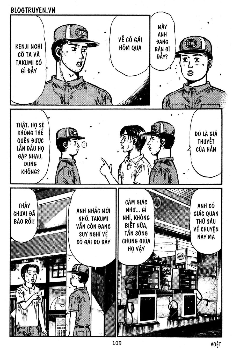 Ký Tự D Chapter 430 - 5