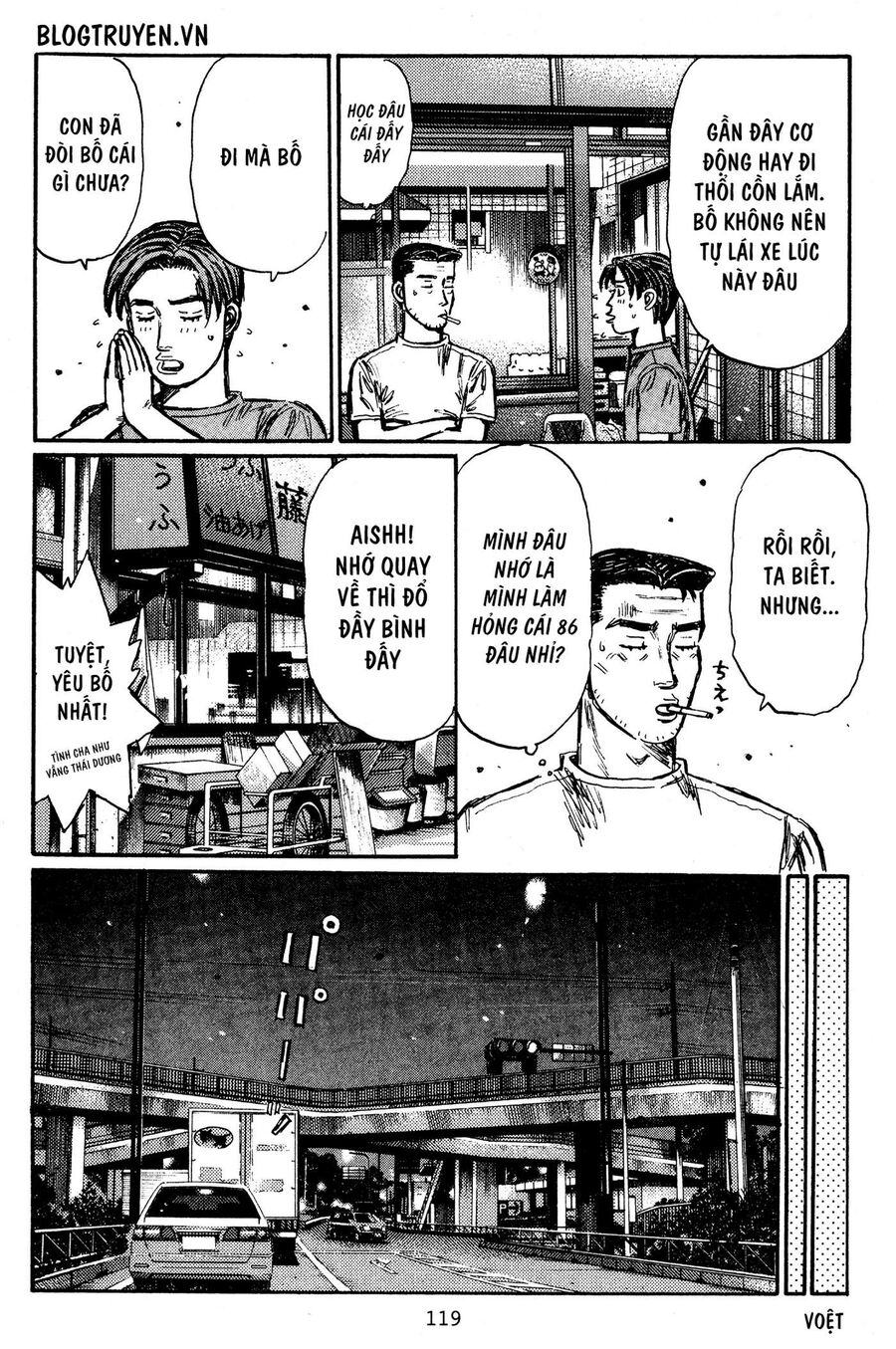 Ký Tự D Chapter 431 - 4