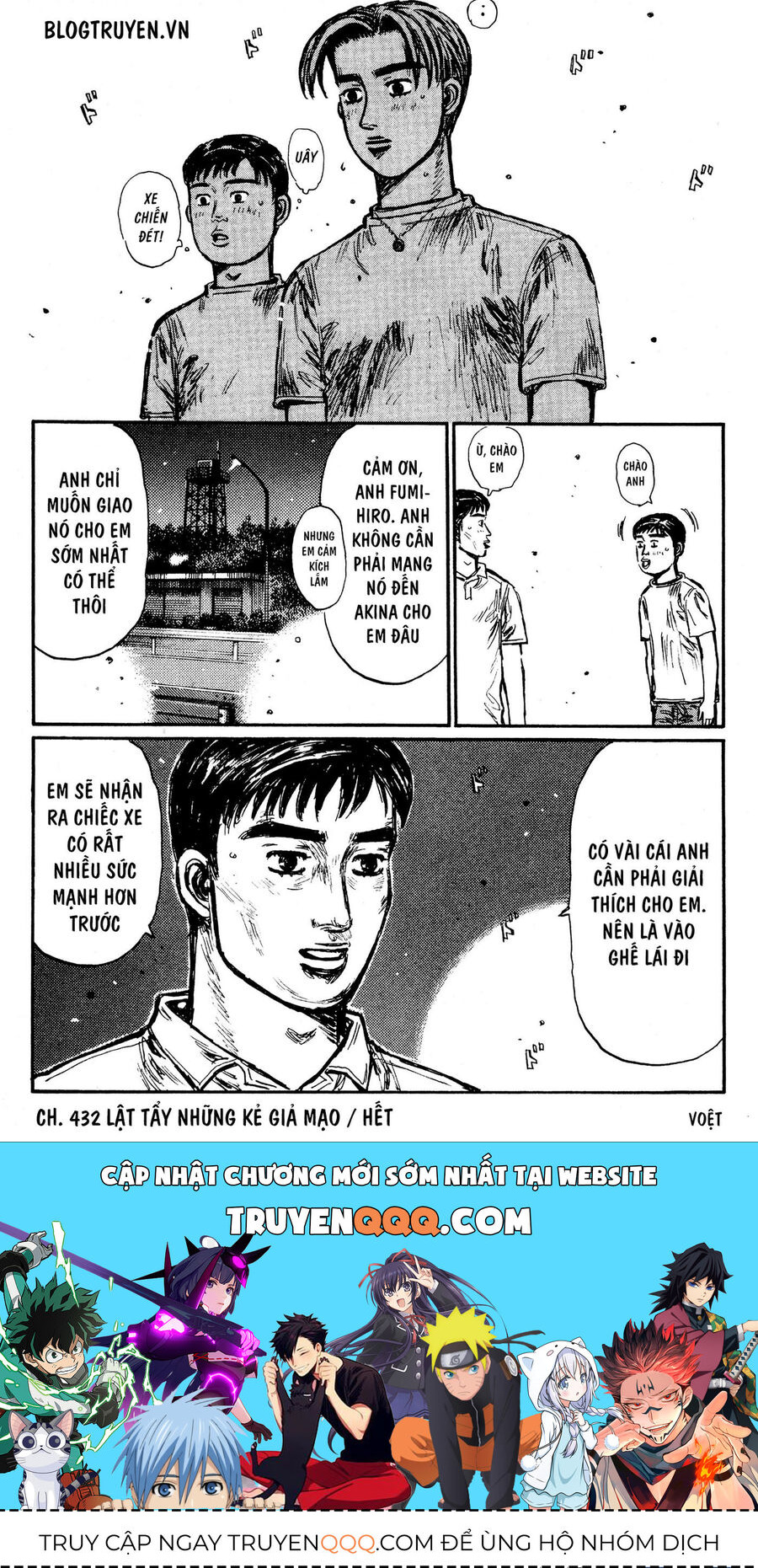 Ký Tự D Chapter 432 - 11