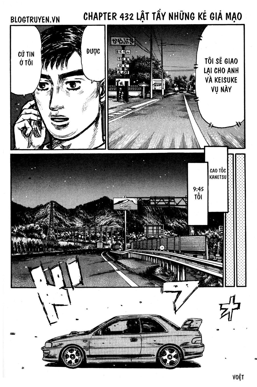 Ký Tự D Chapter 432 - 3