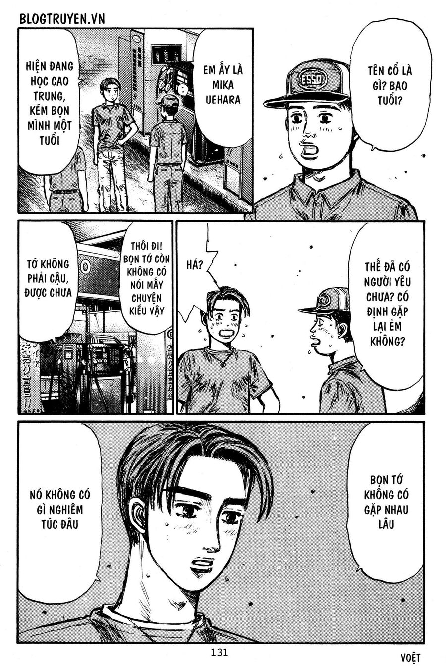 Ký Tự D Chapter 432 - 6