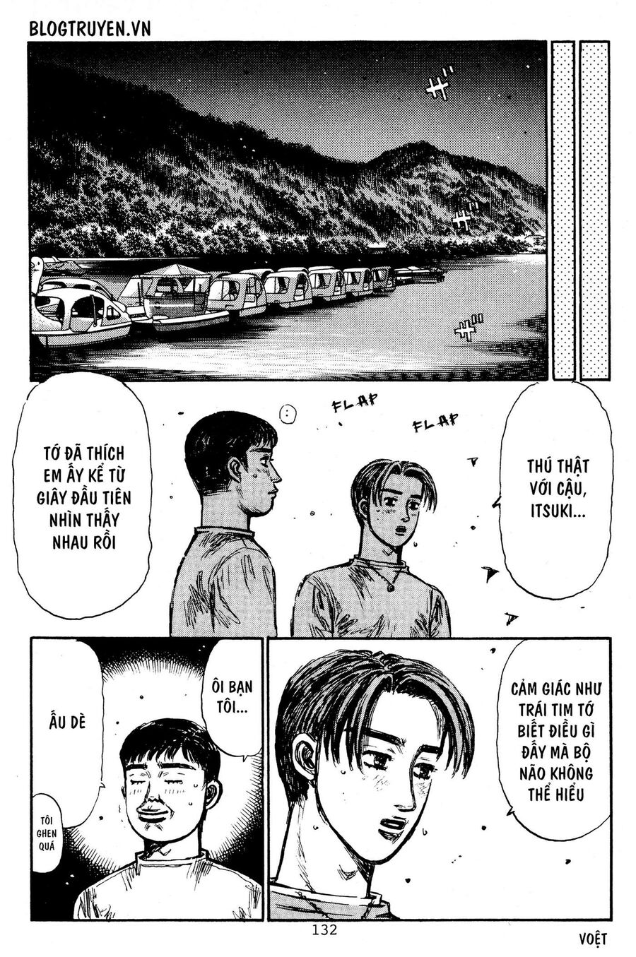 Ký Tự D Chapter 432 - 7