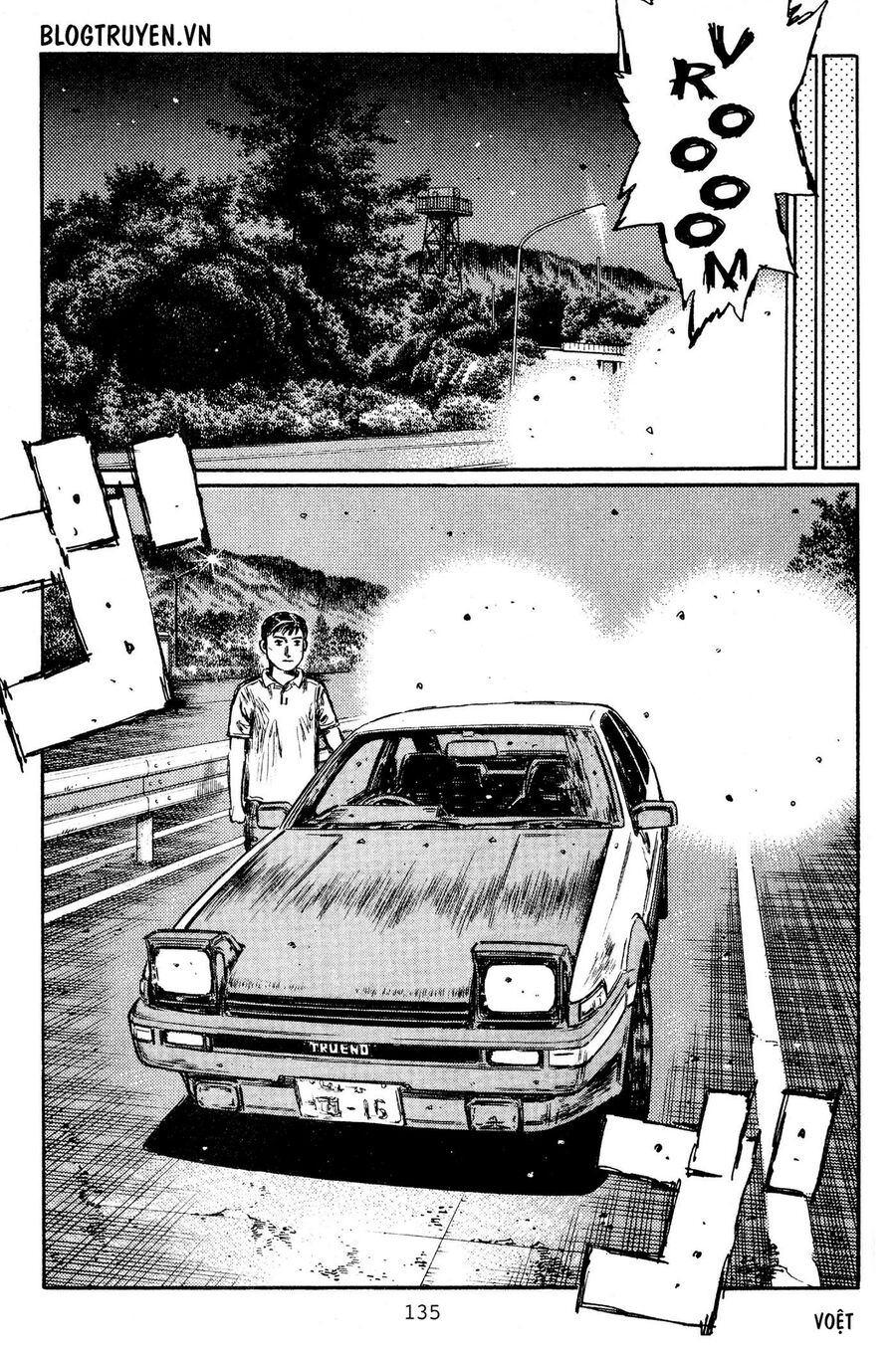 Ký Tự D Chapter 432 - 10