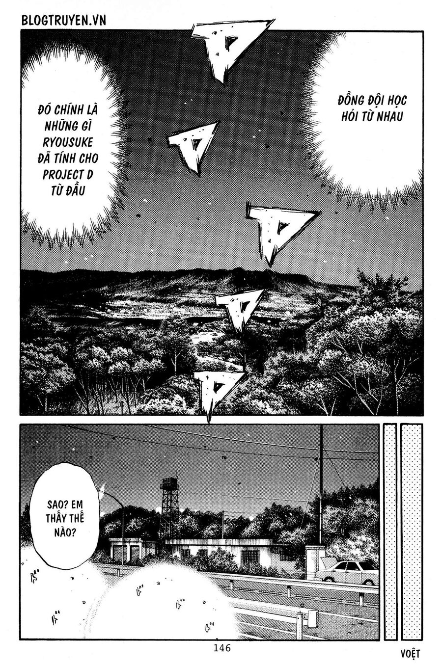 Ký Tự D Chapter 433 - 12
