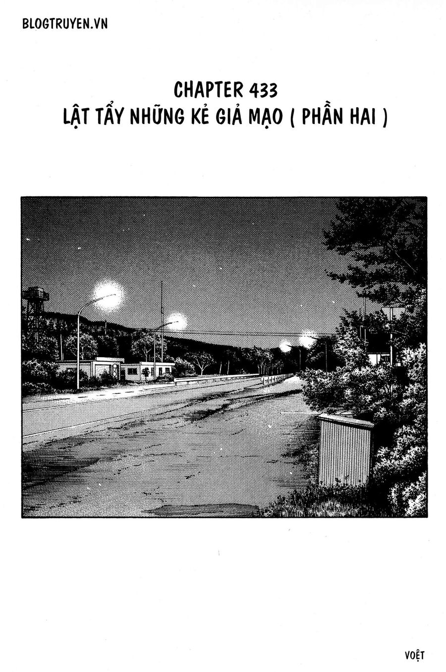 Ký Tự D Chapter 433 - 3