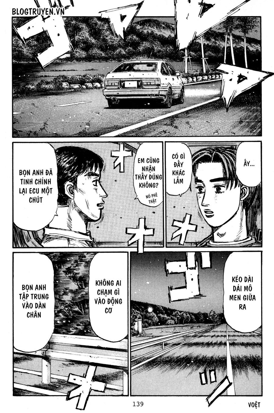 Ký Tự D Chapter 433 - 5