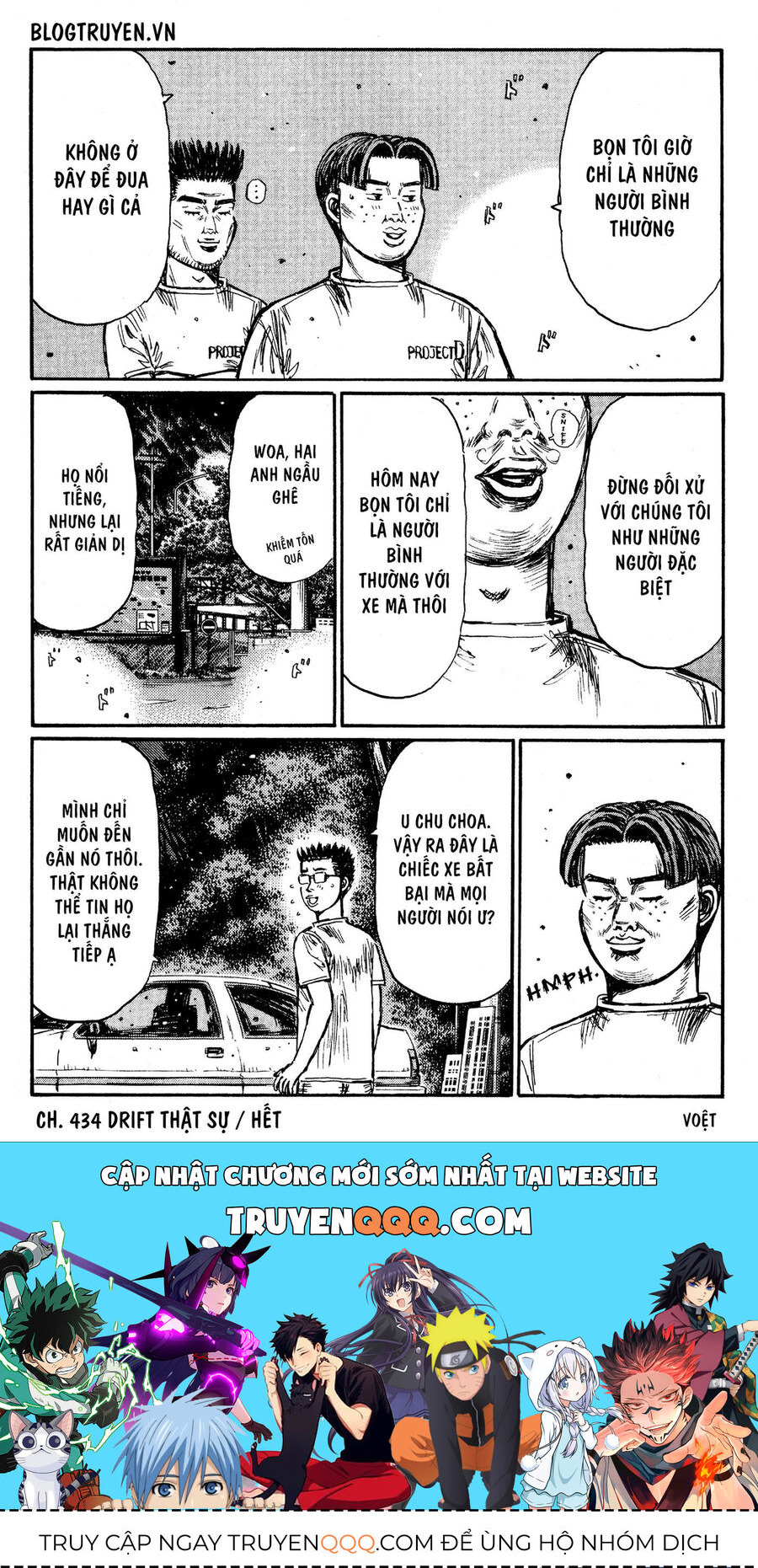 Ký Tự D Chapter 434 - 11