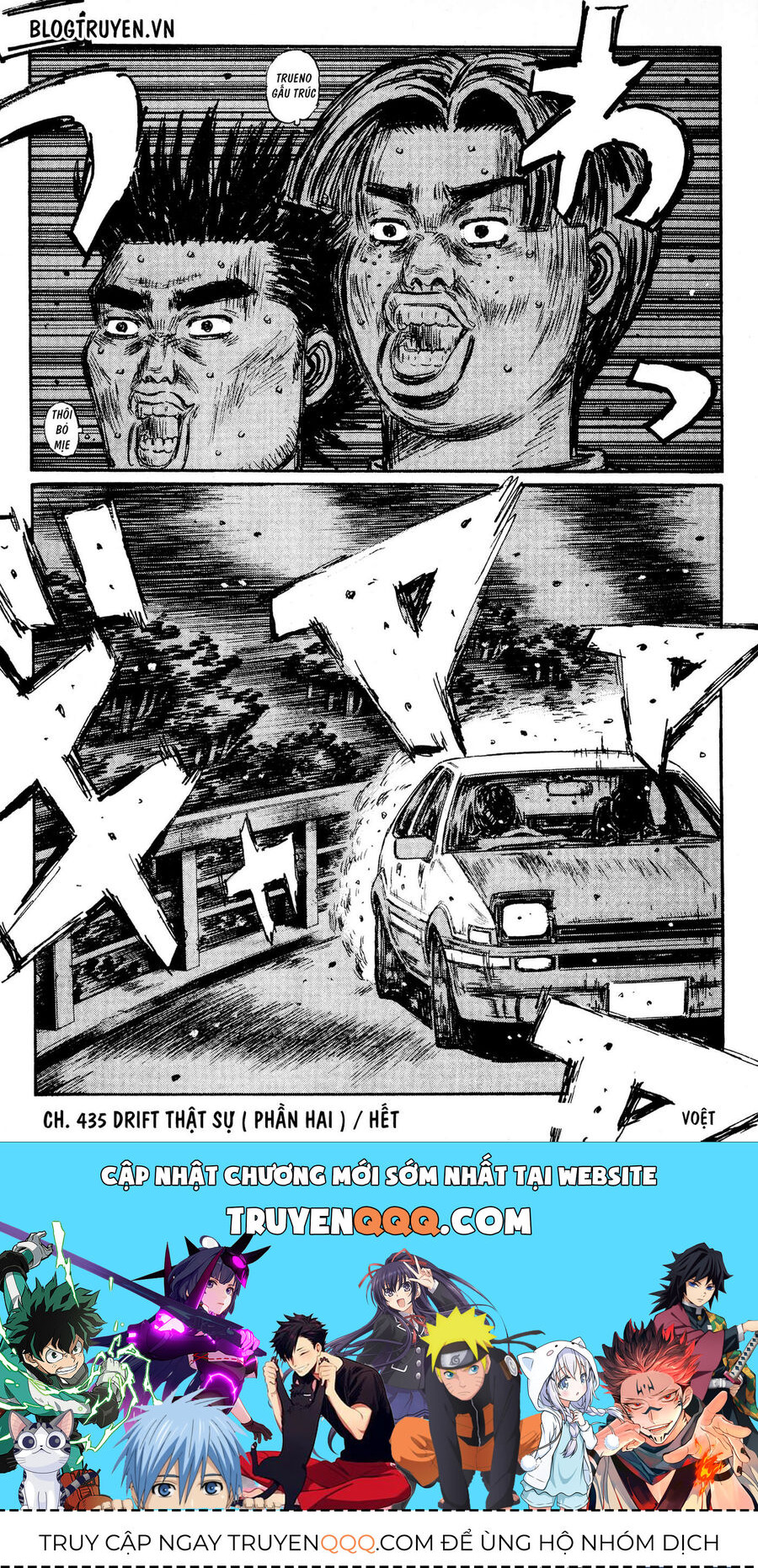 Ký Tự D Chapter 435 - 11