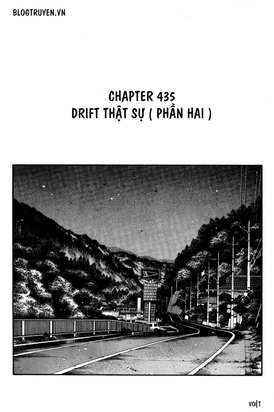 Ký Tự D Chapter 435 - 3