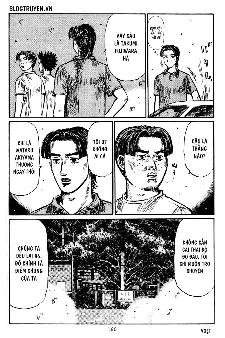 Ký Tự D Chapter 435 - 6